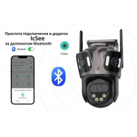 Уличная Wi-Fi IP-камера P15-SP8 (8 МП, 3 объектива) с подключением через ICSee