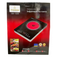 Инфракрасная электрическая плита Crownberg CB-1320, 2000 Вт