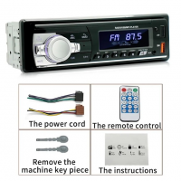Автомагнитола JSD-521BT с Bluetooth и 2 USB