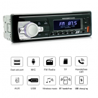 Автомагнитола JSD-521BT с Bluetooth и 2 USB