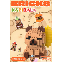 Конструктор BRICKS Kapibala E3076 (203 детали)