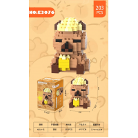 Конструктор BRICKS Kapibala E3076 (203 детали)