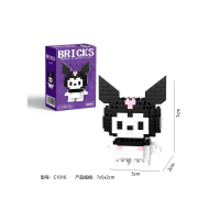 Конструктор Bricks "Куроми" C1016