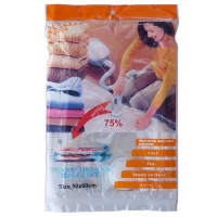 Вакуумные пакеты VACUUM BAG 60*50