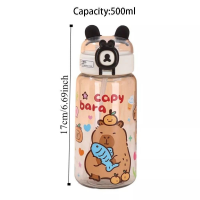 Бутылочка для воды с капибарой (Capybara Water Bottle), 500 мл