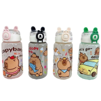 Бутылочка для воды с капибарой (Capybara Water Bottle), 500 мл
