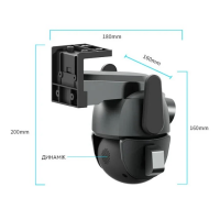 IP-камера Wi-Fi DOUL CAM Q821 APP CareCamPro, 4 МП, с двумя объективами