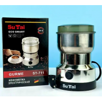 Кофемолка SuTai ST-711 (280 Вт)
