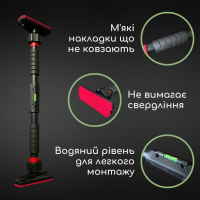 Раздвижной турник  90–135 см