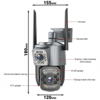 Смарт-камера TS-32W уличная с двойным объективом Wi-Fi
