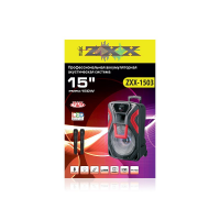 Портативная акустическая колонка ZXX-1503 (60 Вт, 15")