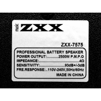 Портативная акустическая колонка ZXX-7575 (60 Вт, 12")