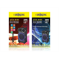 Акустическая переносная колонка ZXX-9191 60Вт 12"