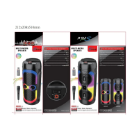 Колонка музыкальная портативная Bluetooth ZQS-6232, 2*6,5"
