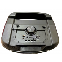 Портативная музыкальная колонка Bluetooth ZQS8139
