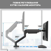Настольный кронштейн для монитора 17–30" V80 
