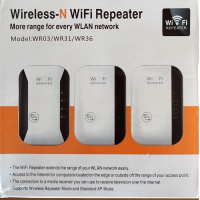 WI-FI усилитель сигнала / ретранслятор WiFi Repeater 300Mb