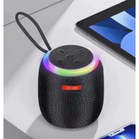 Мобильная колонка SH 309 BT (Black / Blue / Silver)