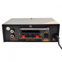 Усилитель AMP UKC 699 BT