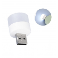 Портативная светодиодная мини USB лампа 1w 