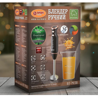 Ручной блендер BITEK BT-793B с чашей 700мл
