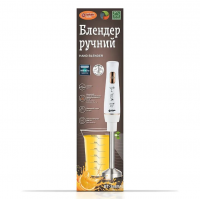Ручной блендер BITEK BT-346W с чашей, 1600 Вт, 600 мл