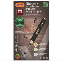 Мини-миксер капучинатор BITEK BT-394B аккумуляторный, 20 Вт