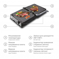 Гриль контактный BITEK BT-2687, 3000 Вт, BBQ