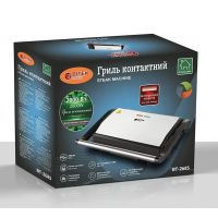 Гриль контактный BITEK BT-2685, 2000 Вт, BBQ