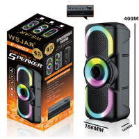 Портативная колонка WSJAR E-4203 BT