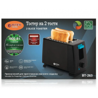 Тостер на 2 тоста 1000Вт BITEK BT-263
