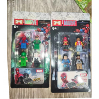 Набор фигурок Marvel Lego, 4 персонажа (1169)