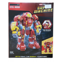 Конструктор Super Machine – Steel Armor (75009) Конструктор Super Machine – Steel Armor (75009)
