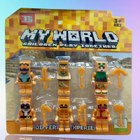 Набор минифигурок Minecraft LEGO (6 шт) 33401 Набор минифигурок Minecraft LEGO (6 шт) 33401