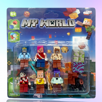 Набор минифигурок Minecraft LEGO (6 шт) 4017