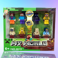 Набор мини-фигурок Minecraft, 8 шт (2613)