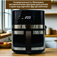 Аэрогриль Crownberg CB-5552, 5,5 л, 2000 Вт