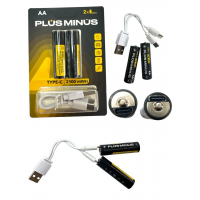 Аккумуляторные батарейки Plus Minus AA 2500 mаh, 2 шт с кабелем Type-C (ВОТ-17/PLUS-17)
