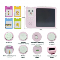 Интерактивный планшет для изучения английского,  510 слов Интерактивный планшет для изучения английского,  510 слов
