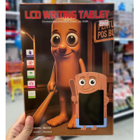 Детский LCD планшет для рисования Tun-Tun (8185) Детский LCD планшет для рисования Tun-Tun (8185)