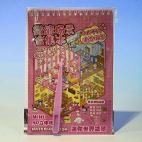 Набор 3D наклеек Kuromi 8+8, 13,3 × 19 см (25-358) Набор 3D наклеек Kuromi 8+8, 13,3 × 19 см (25-358)