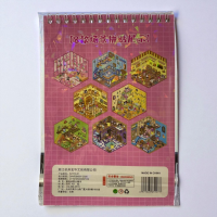 Набор 3D наклеек Kuromi 8+8, 13,3 × 19 см (25-358) Набор 3D наклеек Kuromi 8+8, 13,3 × 19 см (25-358)