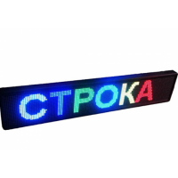 Бегущая строка 295*40 RGB+WI-FI уличная 2259