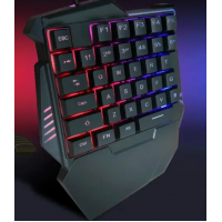 Игровая клавиатура и мышка с подсветкой 45 клавиш