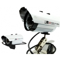 Камера видеонаблюдения уличная  635 IP 1.3mp