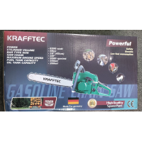 Бензопила цепная 45см ADEYTOS 5800 KRAFFTEC  (2шт)