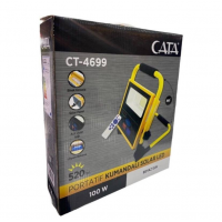 Портативный  управляемый солнечный светильник Cata CT-4699 100Вт