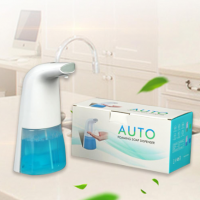 Дозатор для мила AUTO Foaming Soap Dispenser сенсорний