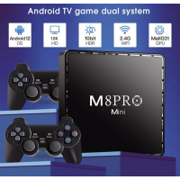 Игровая приставка Game TV Box M8 Pro