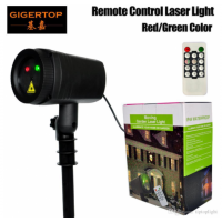 Уличный декоративный лазерный проектор Moving Garden Laser Light (без пульта ДУ)
